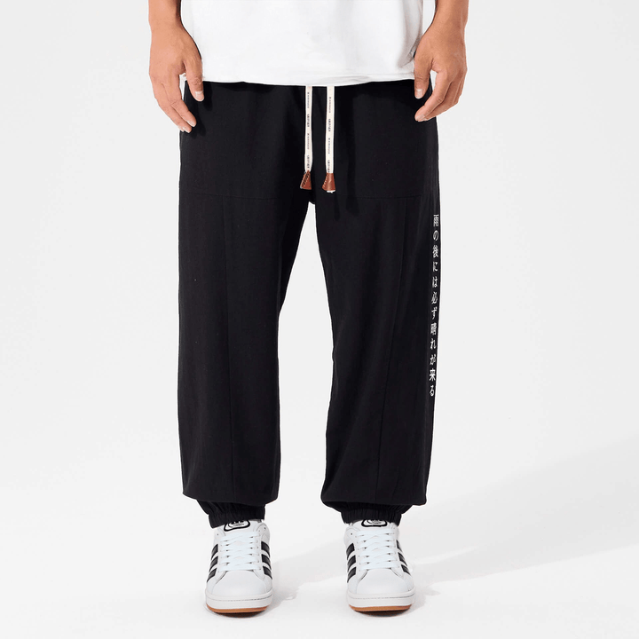 Andrés – Pantalón Deportivo Suelto Casual
